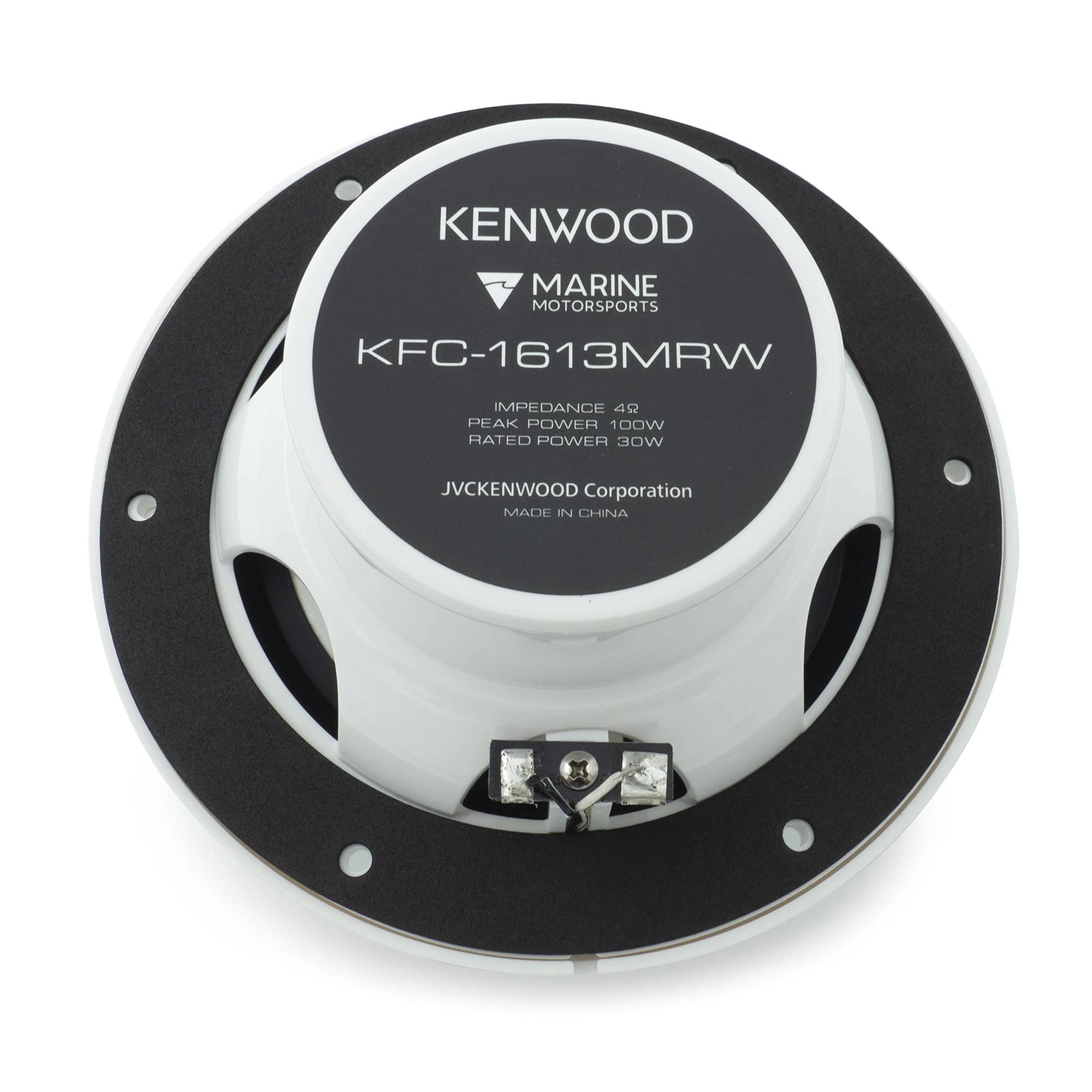 Pair of White Kenwood 6.5" 30W RMS 4-Ohm 2 Way Coaxial Marine Speakers - Image 5