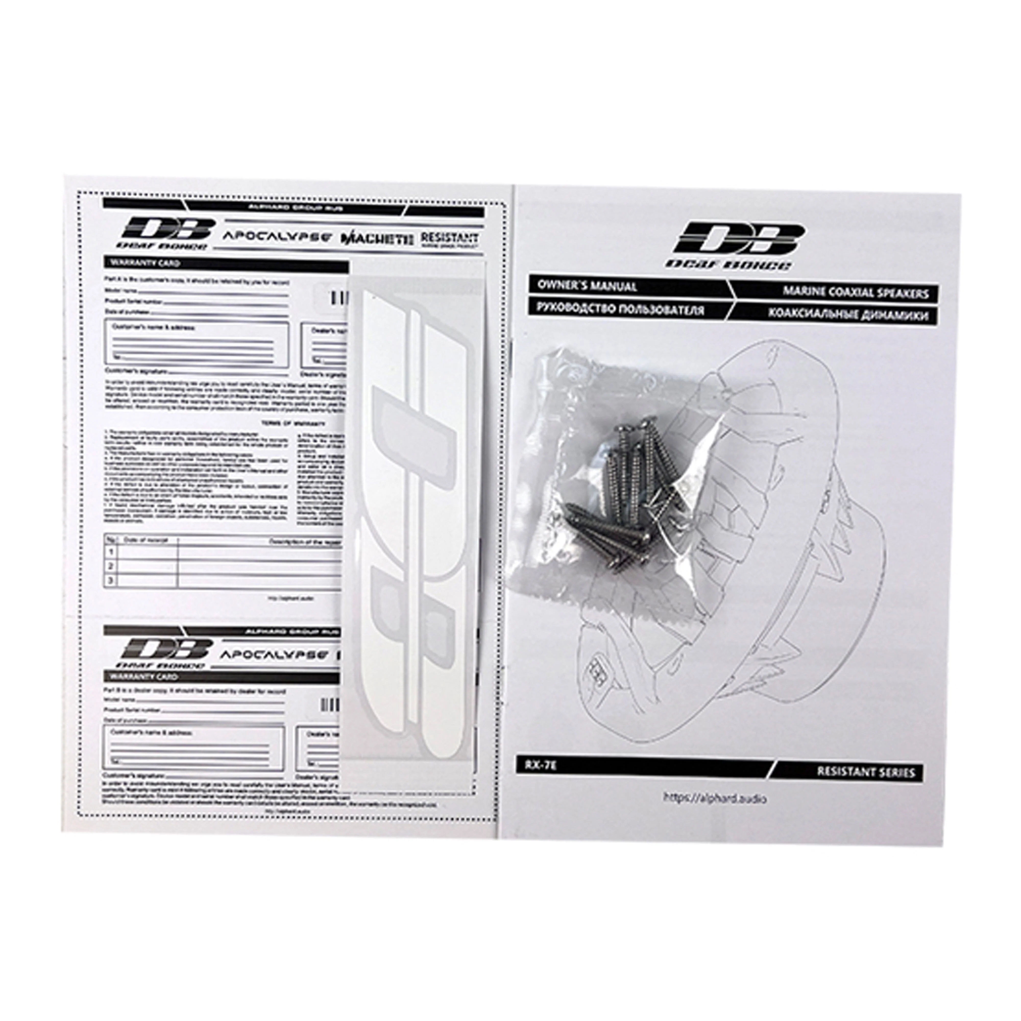 Deaf Bonce 7" 65W RMS 4-Ohm Coaxial Waterproof Marine Speakers DB-RX-7E - Image 4