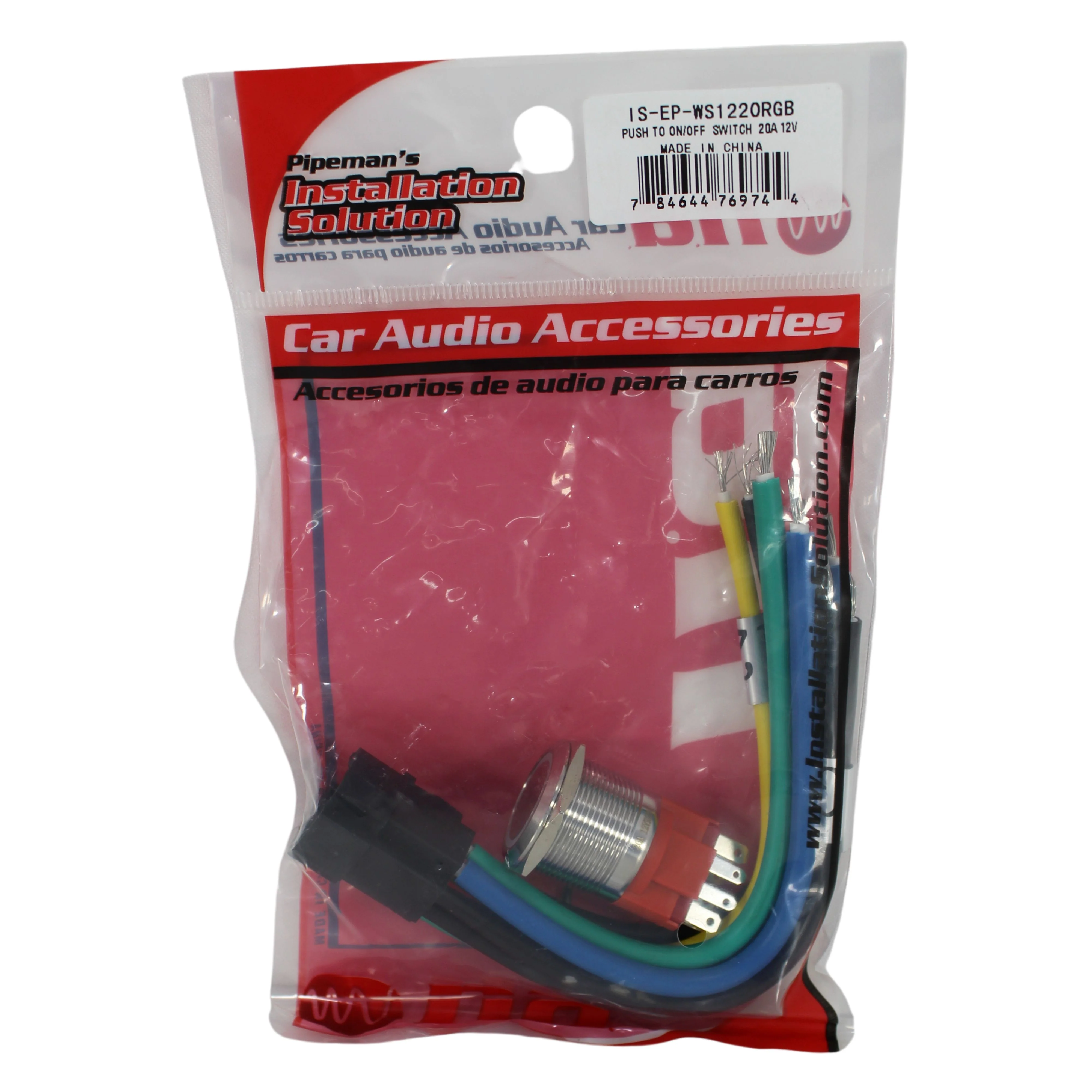 RGB LED 20 Amp 12 Volt Latch Push-Button Switch w/Rubber Grounding - Image 6